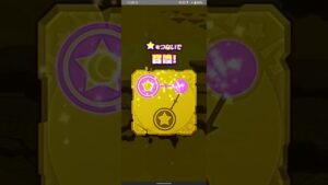 【サモンズボード】8th ANNIVERSARY FESTIVAL【SPガチャ】