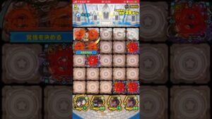 サモンズボード 【哀しき決闘】【神】アーヘン王宮（Auto）