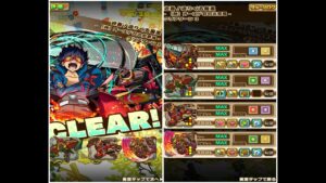 【サモンズボード】迎春！迫りくる腹黒(タカラブニャンBLACK) オート攻略【シモンL】