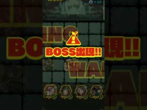 [サモンズボード召喚圖板] 【滅】烈魂石の防人達 auto安定3回