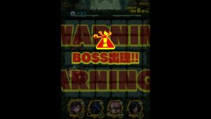 [サモンズボード]ソウルダンジョン【滅】龍刀．宙天丸pt.