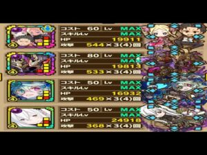 【サモンズボード】ファレリーナ「オルガンガ庭園【神】庭園の主」スバル＆ベアトリスＬの３ターンオート周回編成！