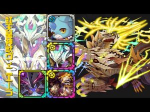 [サモンズボード]【神】勝利の剣_シグルリオーマ　覚醒ヴィニエーラパ(バランス編成)