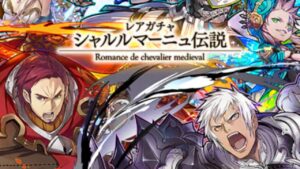 🧧サモンズボード🧧プレアニバーサリーはプレアニバーサリーなのか❓🤔それとも❓