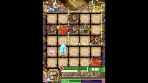 [サモンズボード]勝利の剣【神】限定：２体以下編成