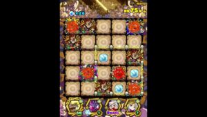 【神】勝利の剣｜神の雷角シグルリオーマ．リーダー｜サモンズボード