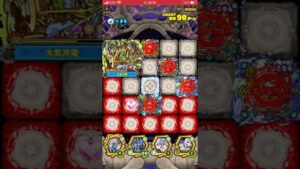 召喚圖板 【サモンズボード】ランコールの塔 最上層