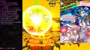 召喚圖板(サモンズボード)-台 2022 新年花嫁 抽抽(祝大家新年快樂)