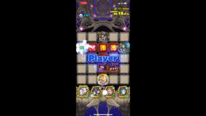 【サモンズボード】ヴリゲンの塔最上層アシスト×4@エミリアL