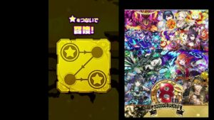 【サモンズ紀】8thアニバーサリーガチャ11回やった