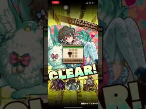 【サモンズボード】【神】娯楽の殿堂サモベガス 攻略 AUTO