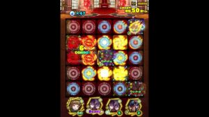 【滅】イヴェルゾンの宮廷｜HP タイプ編成｜サモンズボード