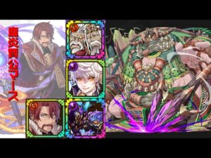 [サモンズボード]【滅】カステンヒンの城砦_イスバザデン　マースパ(HP編成)