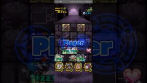 【サモンズボード】隠砦深奥【神】真なる闇の伝道者 マリアL攻略@オート