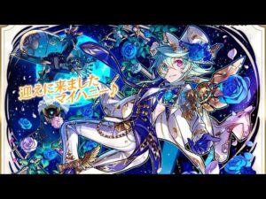 サモンズボード召喚圖板Summons Board－エターナルパレス2/恆久的宮殿2/真實之戒+為了兩人+戒指小偷的野心（全）手動速刷