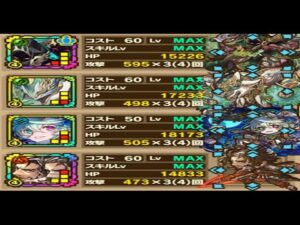 【サモンズボード】パドヴァール「不帰ノ海【滅】青の深層」スカルメイデンＬの６～８ターン周回編成！