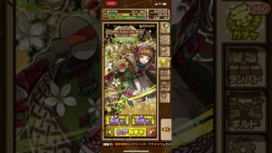 真面目に雑談😃🤔サモンズボード😖🤲