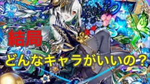 💌サモンズボード💌今始めるなら何を選ぶといいの⁉️