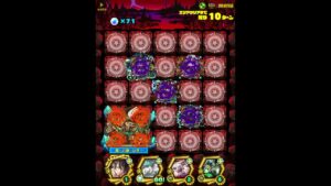 【滅】魔導迷宮｜鎮海の術師マナウィダン｜サモンズボード