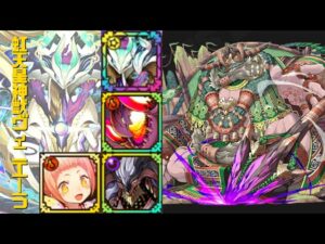 [サモンズボード]【滅】カステンヒンの城砦_イスバザデン　覚醒ヴィニエーラパ(バランス編成)