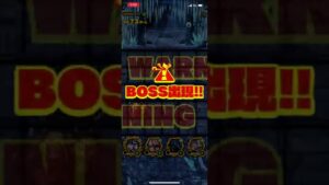 【サモンズボード】カステンヒンの城砦 巨人の長イスバザデン