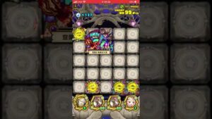 召喚圖板 【サモンズボード】ザドルの塔 第十一層