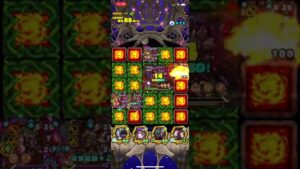 【サモンズボード】ザドルの塔 最上層 アミュネ