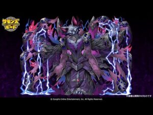 【サモンズボード】[神]真なる闇の伝承者