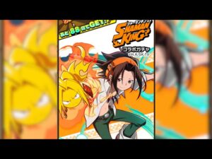 [サモンズボード]【ガ】シャーマンキングコラボガチャ_1回目 11連