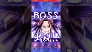 召喚圖板【滅】全ての魂が還る場所 【サモンズボード】手動 3回合