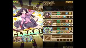 【サモンズボード】魔王領土の祭場(エピスコプス) 3体編成【羽川翼L】