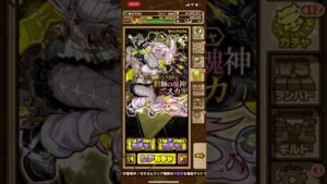 🍣サモンズボード🍣8周年は結局どうだったのか？🤔