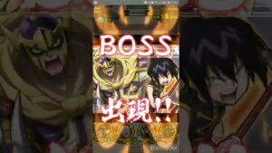 【サモンズボード】【神】シャーマンファイト会場 攻略 AUTO