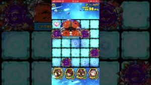 サモンズボード【星を統べる力】【滅】全ての魂が還る場所（Auto）