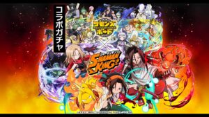 サモンズボード【コラボガチャ】SHAMAN KING 11連