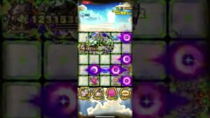 サモンズボード Sommons board ダンジョン滅級「全ての魂が還る場所」星を統べる力 光二死 周回