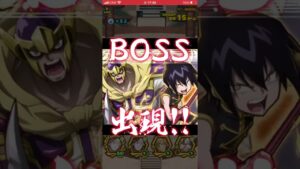 召喚圖板 【サモンズボード】【神】シャーマンキングファイト会場(チーム･THE蓮) 周回 三回合