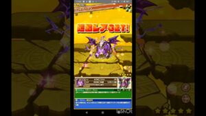 【ガチャ】 覚醒spガチャは闇  サモンズボード