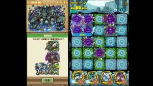 『サモンズボード』【－シンビオシス海】【碧き獣からの挑戦状】