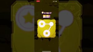 😑サモンズボード😑運営さん‼️これやれば売り上げ伸びるよ‼️笑笑