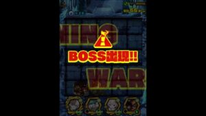 【滅】カステンヒンの城砦｜バランス編成｜サモンズボード