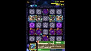 【最下層】リュエダゴンの魔窟｜水月天将『天后』竜胆｜サモンズボード