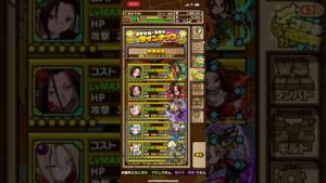 🎃サモンズボード🎃シャーマンキングコラボ🤩葉さんとハオさんに触れてガチャ引くヤツ🤩