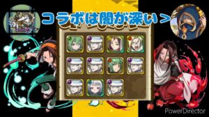 【サモンズボード】👑シャーマンキングコラボガチャ👑闇深い🤴