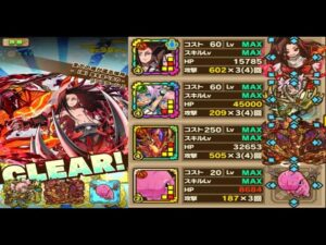 【サモンズボード】グレートスピリッツ「全ての魂が還る場所【滅】星を統べる力」ハオＬのディフェンスタイプ編成で５ターン攻略！