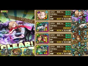 【サモンズボード】グレートスピリッツ「全ての魂が還る場所【滅】星を統べる力」バランスタイプミッションを恐山アンナＬで６ターン攻略！