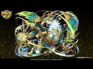 【サモンズボード】[神]休息の離宮