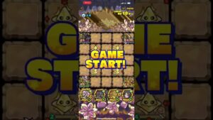 【サモンズボード】輝煌宮殿ココ【神】休息の離宮