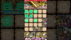 召喚圖板 神 輝煌宮殿ココ 休息の齟離宮 輝煌御殿フリーベルス サモンズボード