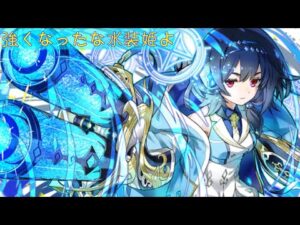 【サモンズボード】強化されたオラージュを使って100億レゴム君をワンパンする